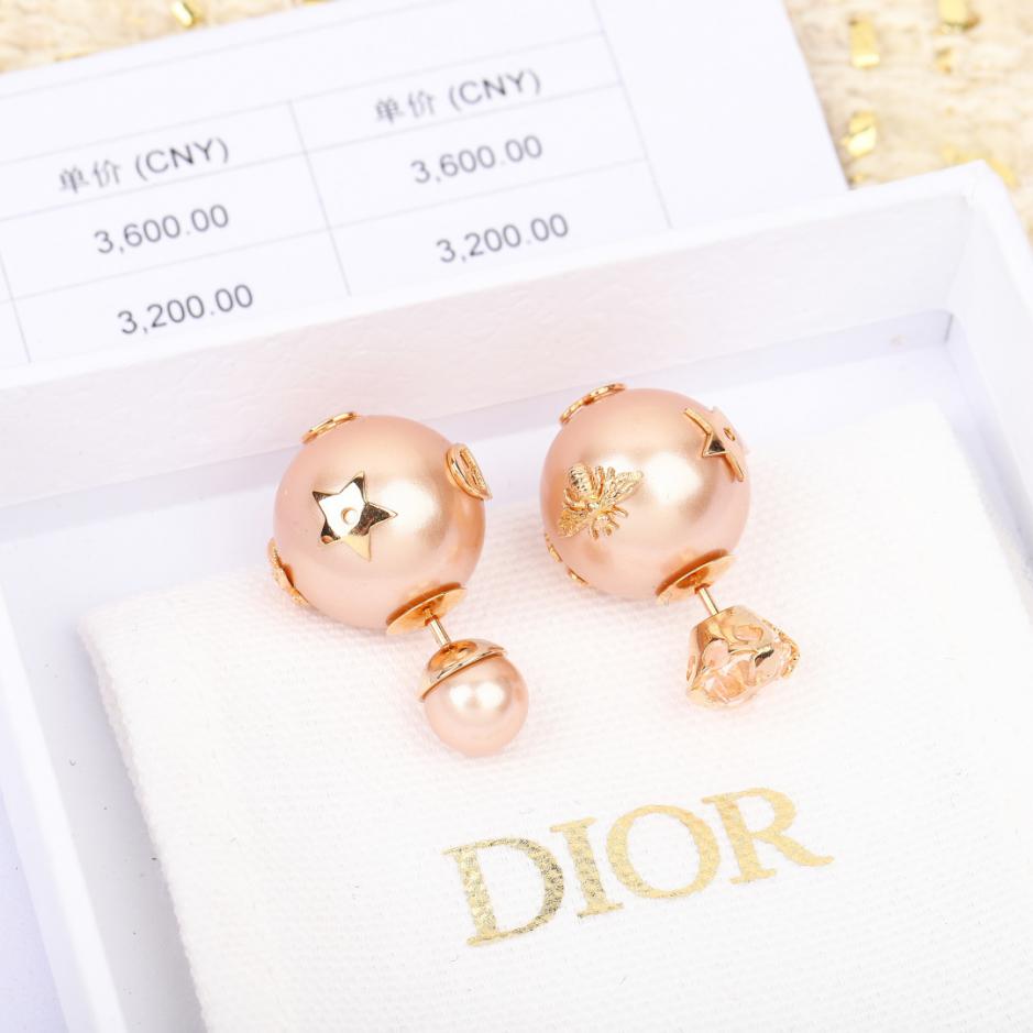 replica,repliche,fake,1:1,earrings,bracelet,ring,jewelry Orecchini di perle Dior (ZMXOB) replica,repliche,fake,1:1,earrings,bracelet,ring,jewelry Orecchini di perle Dior (ZMXOB)