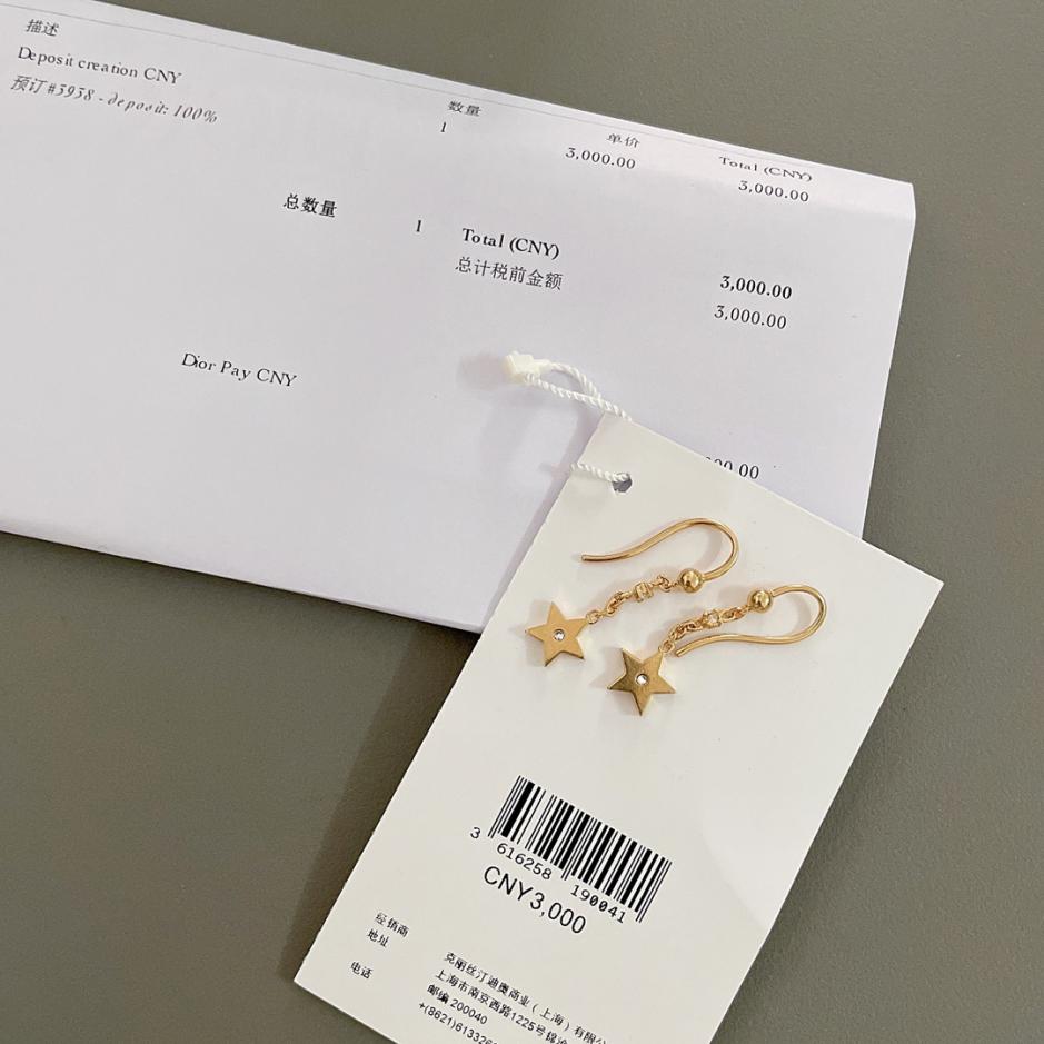 replica,repliche,fake,1:1,earrings,bracelet,ring,jewelry Orecchini Dior Star (VAE5O) replica,repliche,fake,1:1,earrings,bracelet,ring,jewelry Orecchini Dior Star (VAE5O)