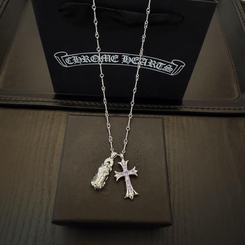 replica,repliche,fake,1:1,earrings,bracelet,ring,jewelry Nuova collana con croce di diamanti viola Chrome Hearts di qualità da banco (FO5JT) replica,repliche,fake,1:1,earrings,bracelet,ring,jewelry Nuova collana con croce di diamanti viola Chrome Hearts di qualità da banco (FO5JT)
