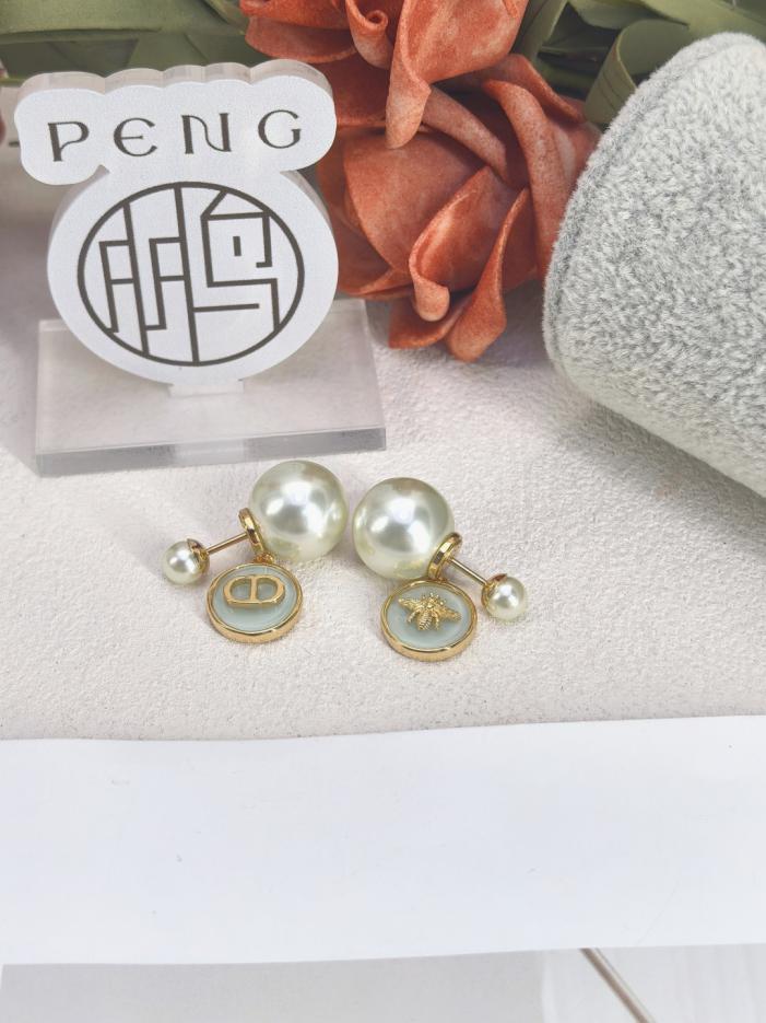 replica,repliche,fake,1:1,earrings,bracelet,ring,jewelry Versione Counter Dior nuovi orecchini multi-elemento in perle verdi (K5B1M) replica,repliche,fake,1:1,earrings,bracelet,ring,jewelry Versione Counter Dior nuovi orecchini multi-elemento in perle verdi (K5B1M)