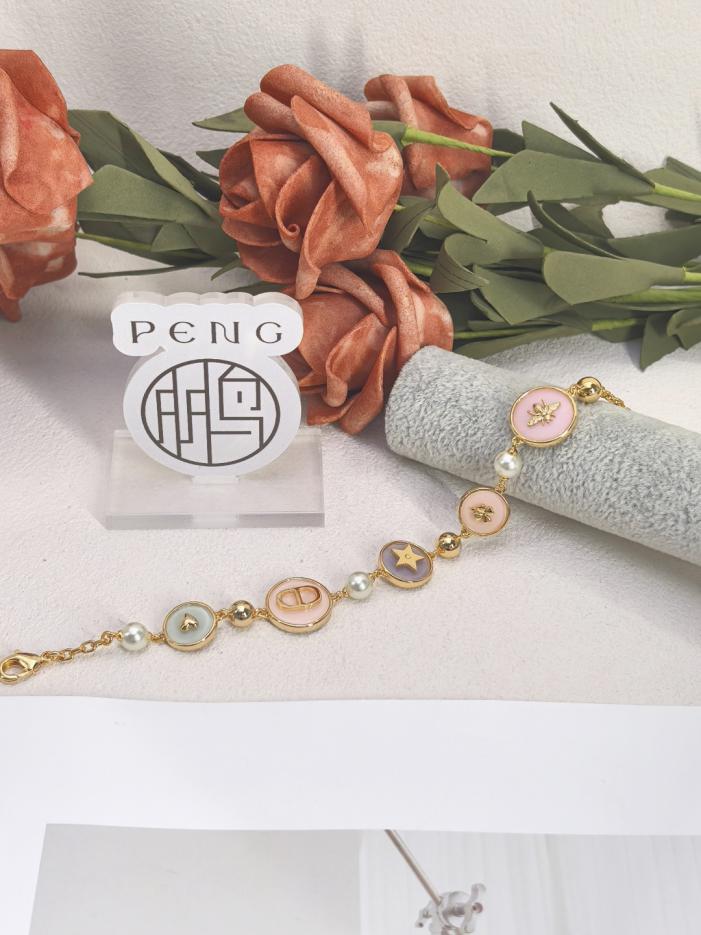 replica,repliche,fake,1:1,earrings,bracelet,ring,jewelry Bracciale Dior multi-elemento in perle, versione Counter (HX5YS) replica,repliche,fake,1:1,earrings,bracelet,ring,jewelry Bracciale Dior multi-elemento in perle, versione Counter (HX5YS)