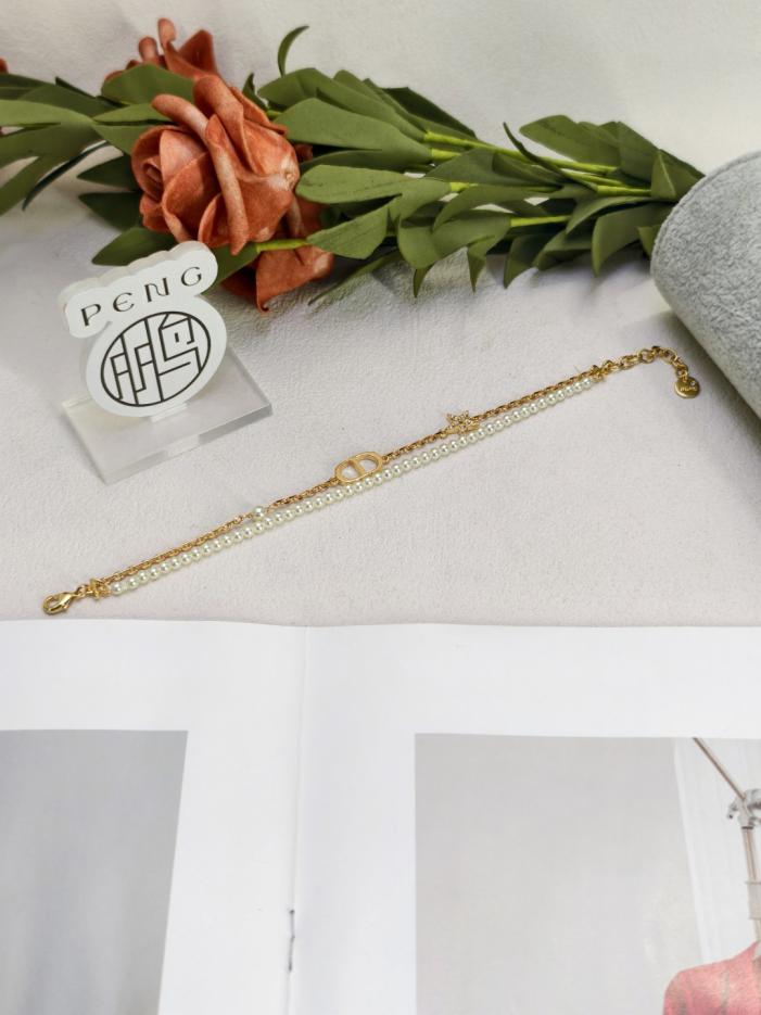 replica,repliche,fake,1:1,earrings,bracelet,ring,jewelry Bracciale Dior double circle in perle, nuovo modello, in ottone di alta qualità, con perle Swarovski (0DQ7X) replica,repliche,fake,1:1,earrings,bracelet,ring,jewelry Bracciale Dior double circle in perle, nuovo modello, in ottone di alta qualità, con perle Swarovski (0DQ7X)