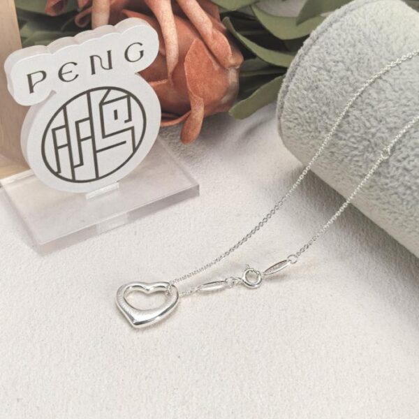 replica,repliche,fake,1:1,earrings,bracelet,ring,jewelry Versione da banco Tiffany Collana con ciondolo a forma di cuore cavo Tiffany, versione in argento sterling Ag925 (3,5 g) (1LJZB)