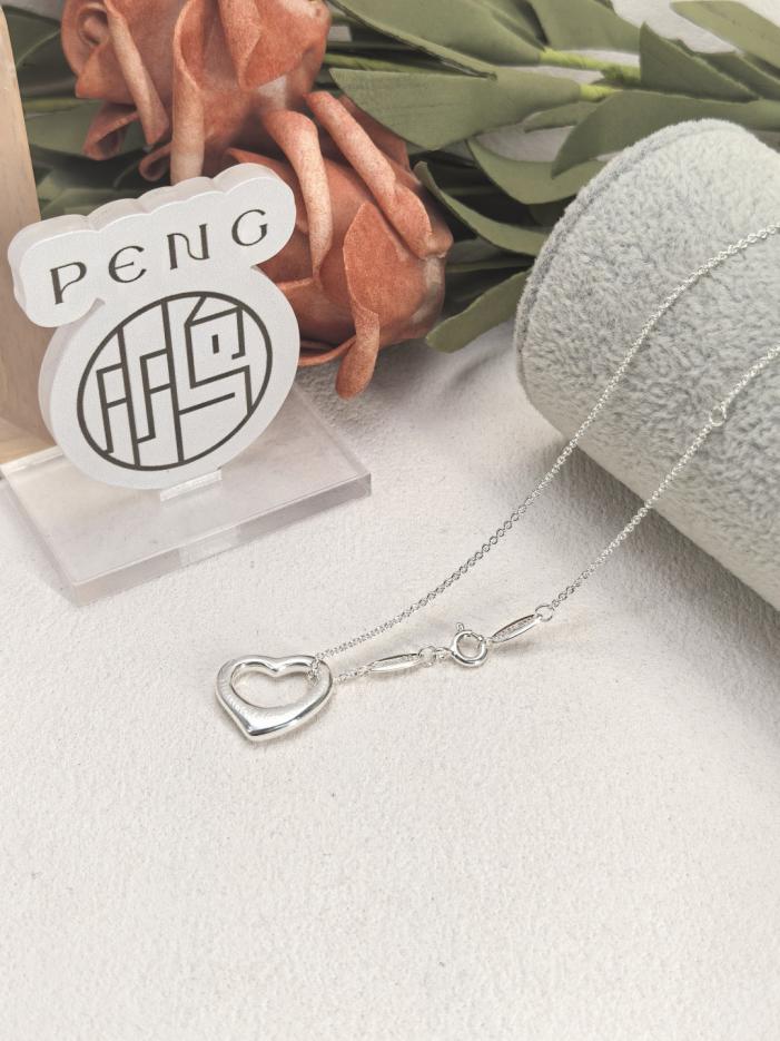 replica,repliche,fake,1:1,earrings,bracelet,ring,jewelry Versione da banco Tiffany Collana con ciondolo a forma di cuore cavo Tiffany, versione in argento sterling Ag925 (3,5 g) (FAOAM) replica,repliche,fake,1:1,earrings,bracelet,ring,jewelry Versione da banco Tiffany Collana con ciondolo a forma di cuore cavo Tiffany, versione in argento sterling Ag925 (3,5 g) (FAOAM)