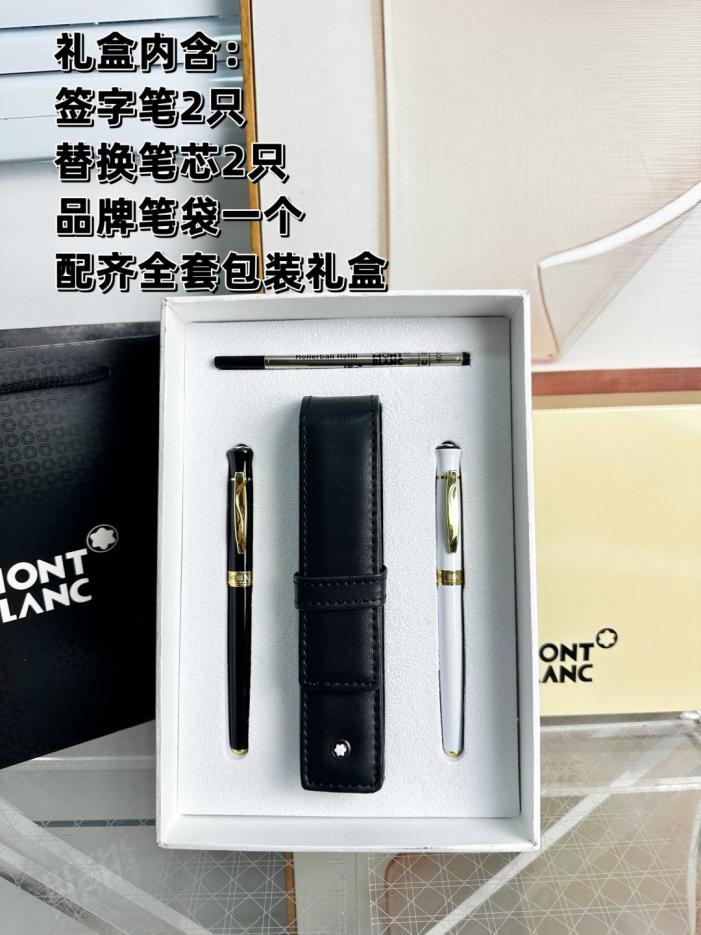 replica,repliche,fake,1:1,earrings,bracelet,ring,jewelry Penna Mont Blanc ️ (WIGRO) replica,repliche,fake,1:1,earrings,bracelet,ring,jewelry Penna Mont Blanc ️ (WIGRO)