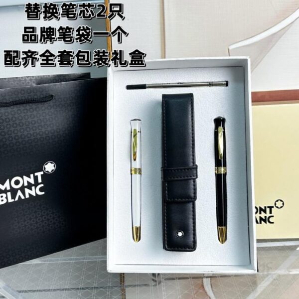 Penna Mont Blanc ️(8VFIL)
