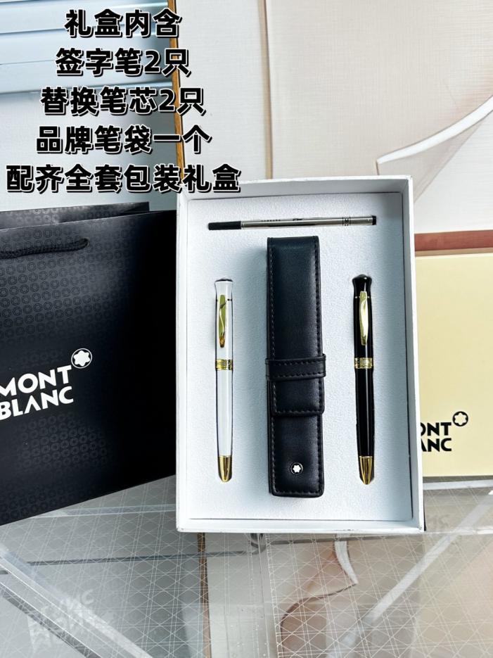 replica,repliche,fake,1:1,earrings,bracelet,ring,jewelry Penna Mont Blanc ️(8VFIL) replica,repliche,fake,1:1,earrings,bracelet,ring,jewelry Penna Mont Blanc ️(8VFIL)