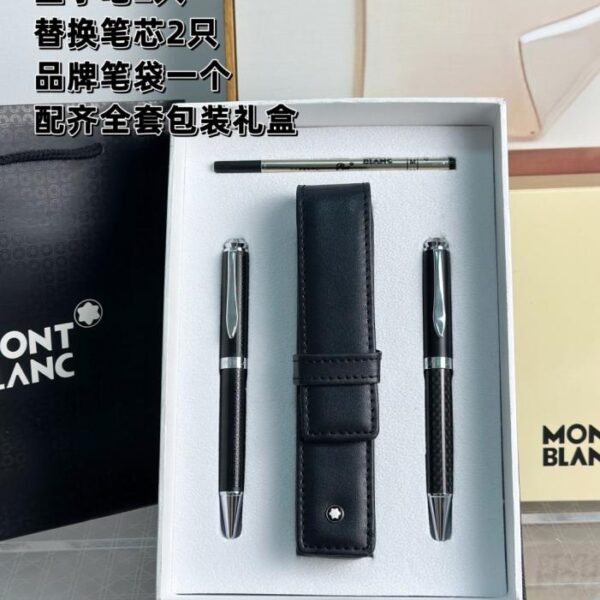 Penna Mont Blanc ️(W9C8E)