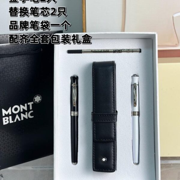 Penna Mont Blanc ️(BZLSL)