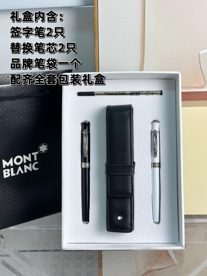 replica,repliche,fake,1:1,earrings,bracelet,ring,jewelry Penna Mont Blanc ️(BZLSL) replica,repliche,fake,1:1,earrings,bracelet,ring,jewelry Penna Mont Blanc ️(BZLSL)