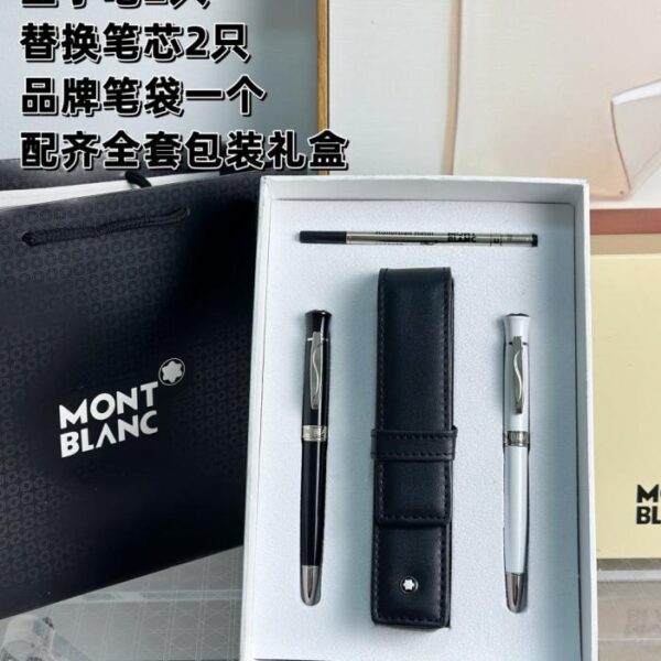 replica,repliche,fake,1:1,earrings,bracelet,ring,jewelry Penna Mont Blanc ️(70GNO)