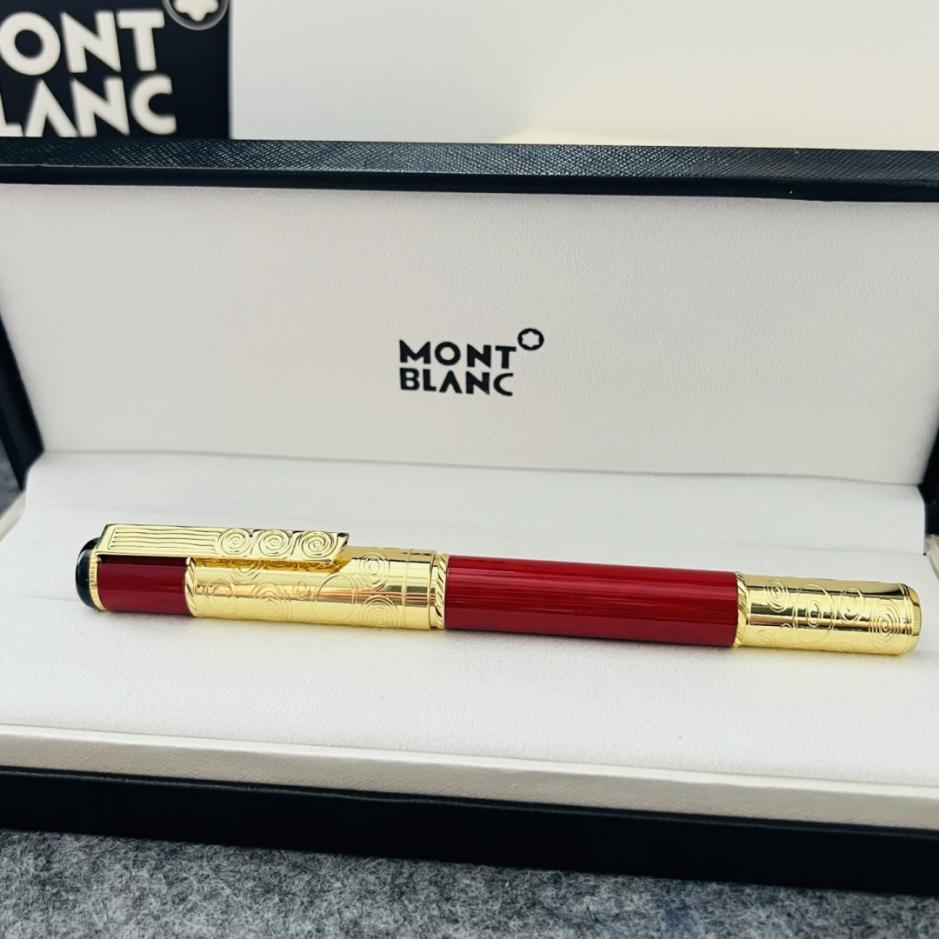 replica,repliche,fake,1:1,earrings,bracelet,ring,jewelry Penna a sfera Montblanc Gustav Klimt Collezione Montblanc Artist (JQ2CL) replica,repliche,fake,1:1,earrings,bracelet,ring,jewelry Penna a sfera Montblanc Gustav Klimt Collezione Montblanc Artist (JQ2CL)
