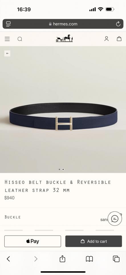 replica,repliche,fake,1:1,earrings,bracelet,ring,jewelry Cintura da uomo Hermès Hisseo Belt-Togo-32MM(XFXAS) replica,repliche,fake,1:1,earrings,bracelet,ring,jewelry Cintura da uomo Hermès Hisseo Belt-Togo-32MM(XFXAS)