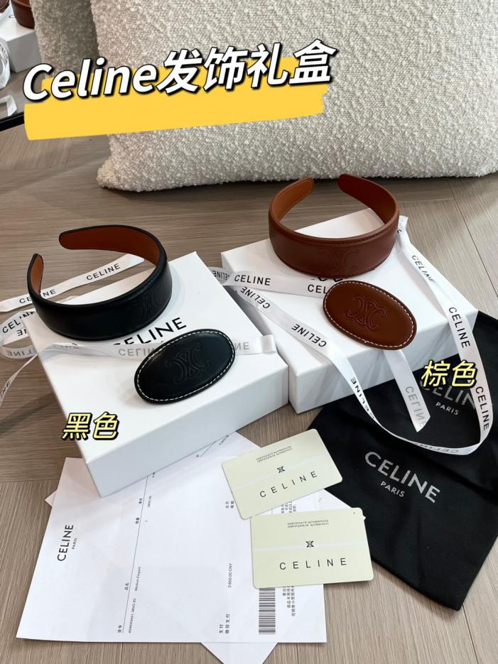 replica,repliche,fake,1:1,earrings,bracelet,ring,jewelry Celine Super Beautiful Minimalist Hair Accessories Headband + Hair Clip – Confezione regalo da due pezzi (7Q11R) replica,repliche,fake,1:1,earrings,bracelet,ring,jewelry Celine Super Beautiful Minimalist Hair Accessories Headband + Hair Clip – Confezione regalo da due pezzi (7Q11R)