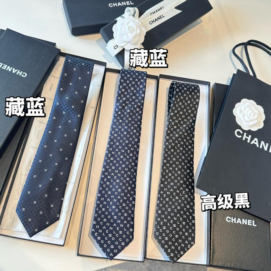 replica,repliche,fake,1:1,earrings,bracelet,ring,jewelry Cravatta Chanel, uguale a quella del bancone, squisita piccola doppia C (F6EXT) replica,repliche,fake,1:1,earrings,bracelet,ring,jewelry Cravatta Chanel, uguale a quella del bancone, squisita piccola doppia C (F6EXT)