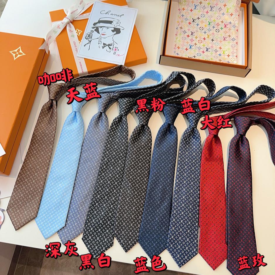replica,repliche,fake,1:1,earrings,bracelet,ring,jewelry Cravatta classica Louis Vuitton Monogram Tie (TSSWN) replica,repliche,fake,1:1,earrings,bracelet,ring,jewelry Cravatta classica Louis Vuitton Monogram Tie (TSSWN)