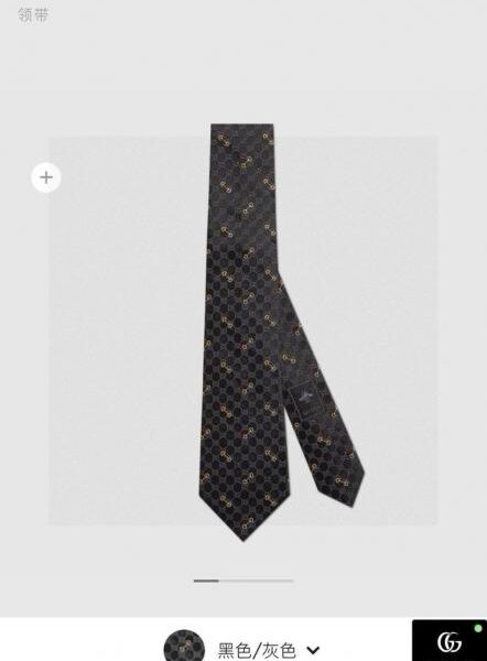 replica,repliche,fake,1:1,earrings,bracelet,ring,jewelry Dior New Tie Cravatta Dior da uomo CD (ISML3)