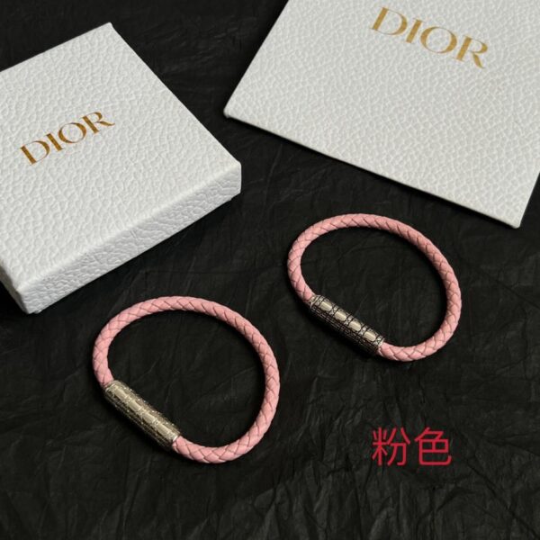replica,repliche,fake,1:1,earrings,bracelet,ring,jewelry Bracciale Dior (C101C)