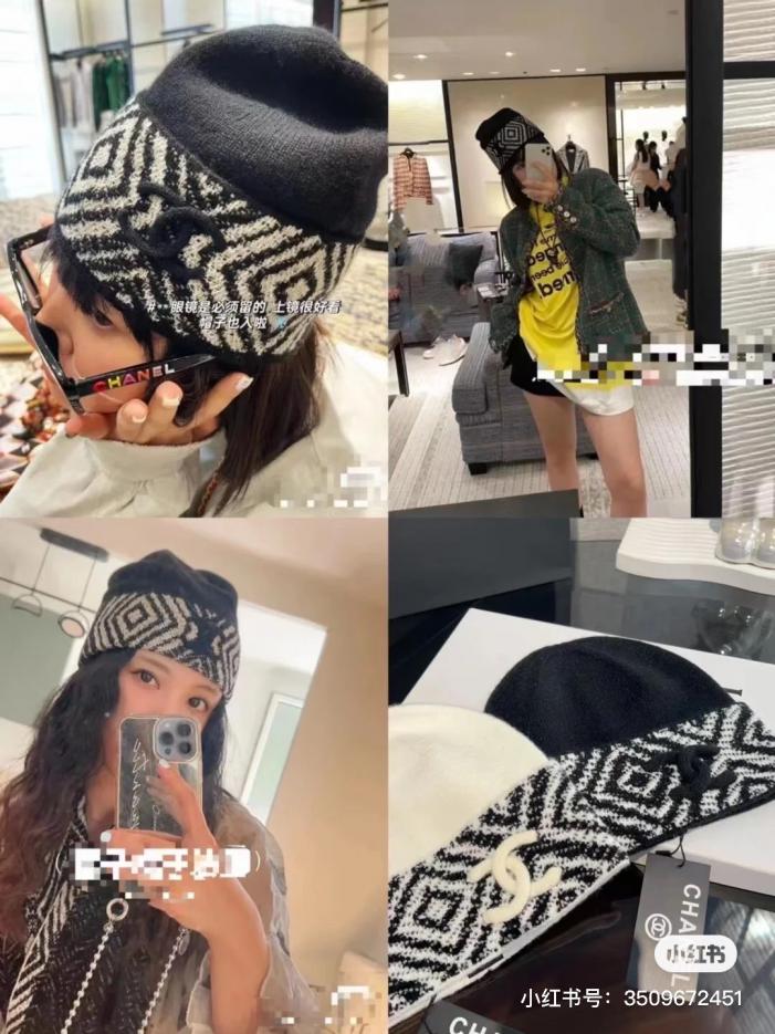 replica,repliche,fake,1:1,earrings,bracelet,ring,jewelry Berretto lavorato a maglia CHANEL (ICUPM) replica,repliche,fake,1:1,earrings,bracelet,ring,jewelry Berretto lavorato a maglia CHANEL (ICUPM)