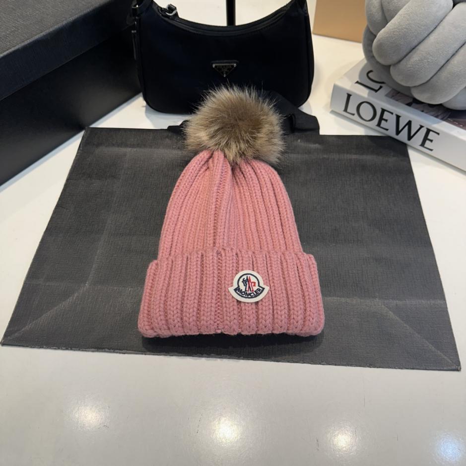 replica,repliche,fake,1:1,earrings,bracelet,ring,jewelry Versione alta del classico cappello unisex in maglia del sito ufficiale Moncler (ZPP40) replica,repliche,fake,1:1,earrings,bracelet,ring,jewelry Versione alta del classico cappello unisex in maglia del sito ufficiale Moncler (ZPP40)