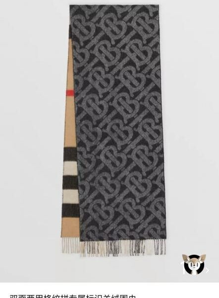 replica,repliche,fake,1:1,earrings,bracelet,ring,jewelry Sciarpa in cashmere pettinato jacquard della collezione Burberry Classic TB (FIQ9C)