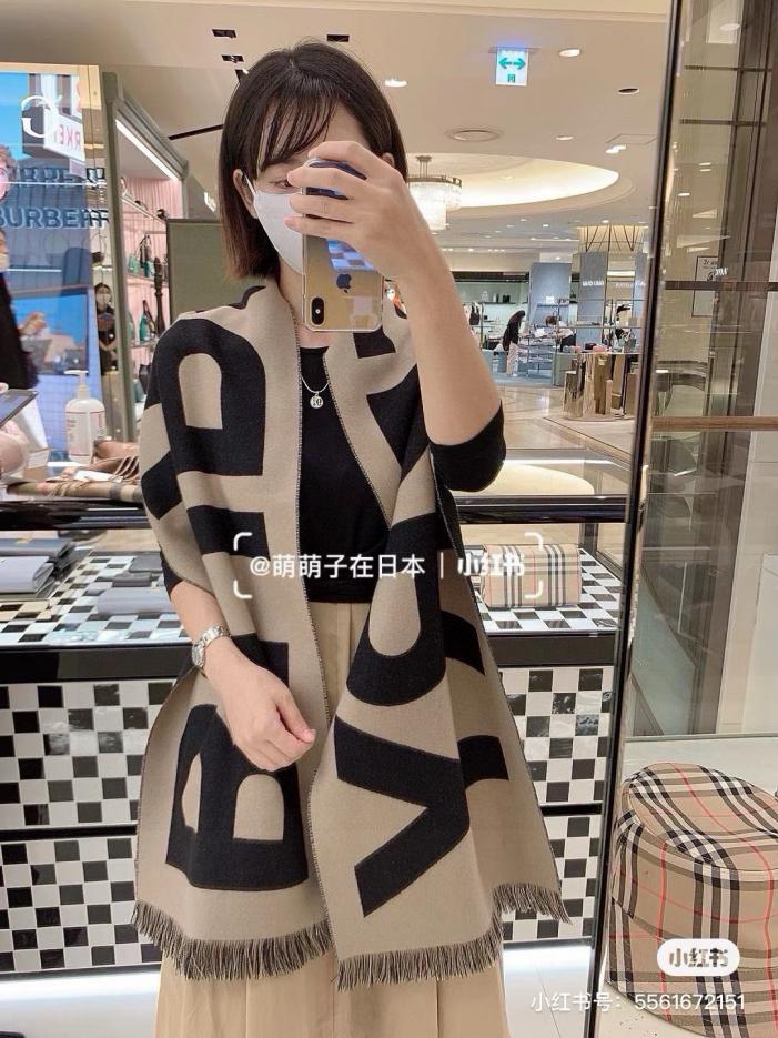 replica,repliche,fake,1:1,earrings,bracelet,ring,jewelry L’ultima sciarpa Burberry in 100% cashmere di prima qualità (1SXKK) replica,repliche,fake,1:1,earrings,bracelet,ring,jewelry L’ultima sciarpa Burberry in 100% cashmere di prima qualità (1SXKK)