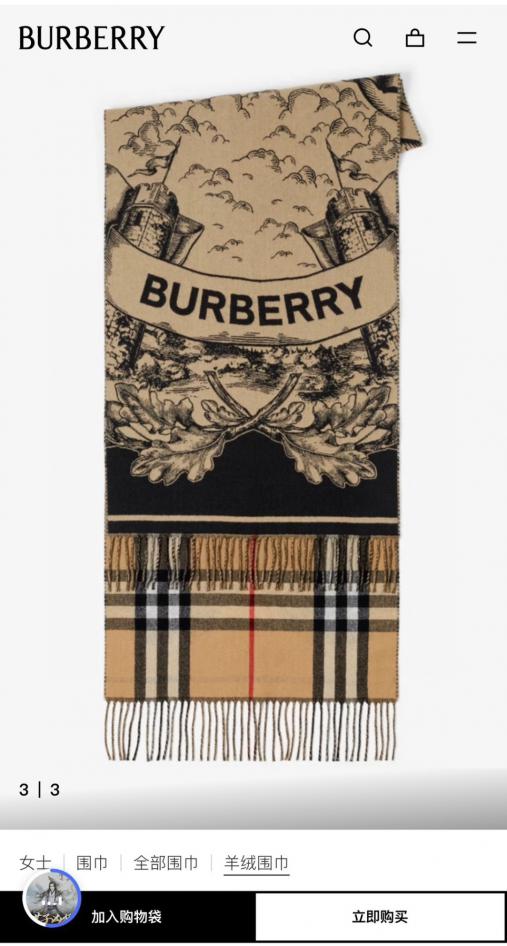 replica,repliche,fake,1:1,earrings,bracelet,ring,jewelry Scialle double-face Burberry Horse Knight (A7L0B) replica,repliche,fake,1:1,earrings,bracelet,ring,jewelry Scialle double-face Burberry Horse Knight (A7L0B)