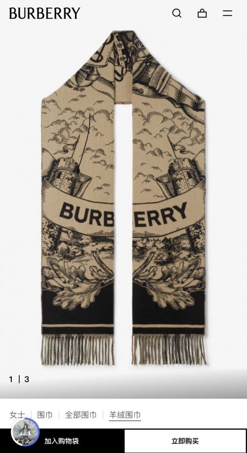 replica,repliche,fake,1:1,earrings,bracelet,ring,jewelry Scialle double-face Burberry Warhorse Knight (BKXT8) replica,repliche,fake,1:1,earrings,bracelet,ring,jewelry Scialle double-face Burberry Warhorse Knight (BKXT8)