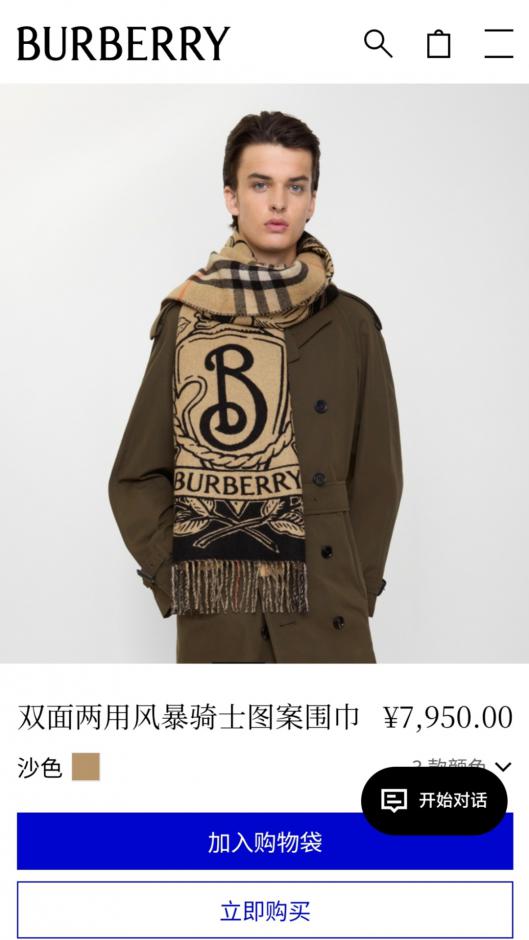 replica,repliche,fake,1:1,earrings,bracelet,ring,jewelry Scialle bifacciale Burberry Horse Knight (HNYBH) replica,repliche,fake,1:1,earrings,bracelet,ring,jewelry Scialle bifacciale Burberry Horse Knight (HNYBH)