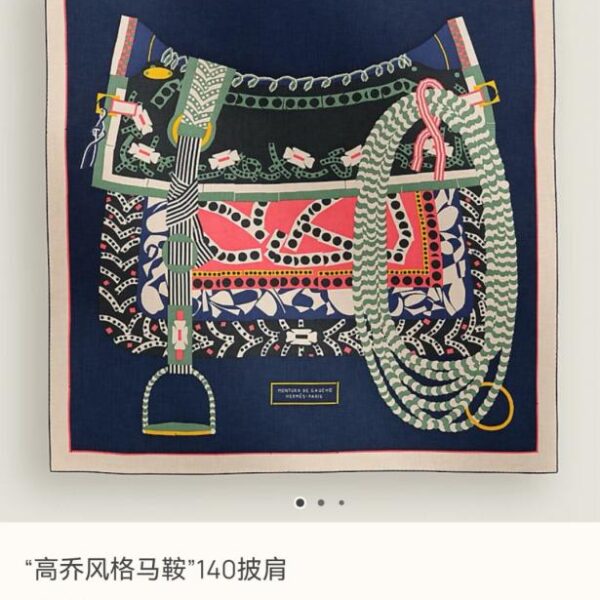 replica,repliche,fake,1:1,earrings,bracelet,ring,jewelry RHMS2567 Hermès “Gaucho Style Saddle” double face dello stesso colore 70% cashmere 30% seta (8N4JE)