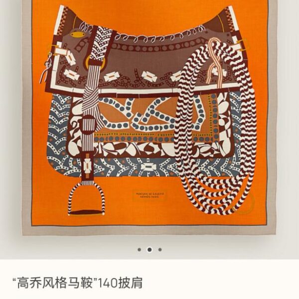 replica,repliche,fake,1:1,earrings,bracelet,ring,jewelry RHMS2567 Hermès “Gaucho Style Saddle” double face dello stesso colore 70% cashmere 30% seta (I0KD8)