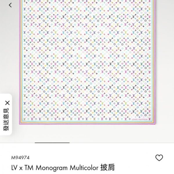 replica,repliche,fake,1:1,earrings,bracelet,ring,jewelry RLV2540 Double-face dello stesso colore 70% cashmere 30% seta LV x TM “Monogram Multicolor” (OU96K)