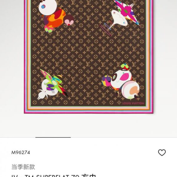 replica,repliche,fake,1:1,earrings,bracelet,ring,jewelry SLV250418 Momme Double-Sided 90x90cm Twill Silk LV “LV x TM Monogram Superflat Characters” (FRA0F)