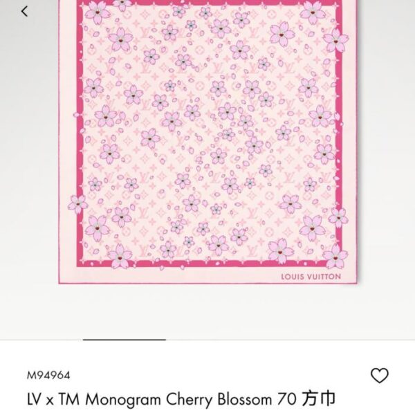 replica,repliche,fake,1:1,earrings,bracelet,ring,jewelry SLV251618 Mommi Double-Sided 90x90cm Twill di seta LV “Monogram Cherry Blossom” (LGXYB)