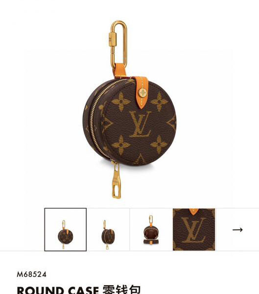 replica,repliche,fake,1:1,earrings,bracelet,ring,jewelry Portachiavi con portamonete di seconda mano Louis Vuitton ROUND CASE (4SL1P)