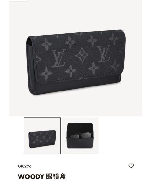 replica,repliche,fake,1:1,earrings,bracelet,ring,jewelry LOUIS VUITTON Nuovo astuccio per occhiali WOODY codice G10296 (OMUZE)