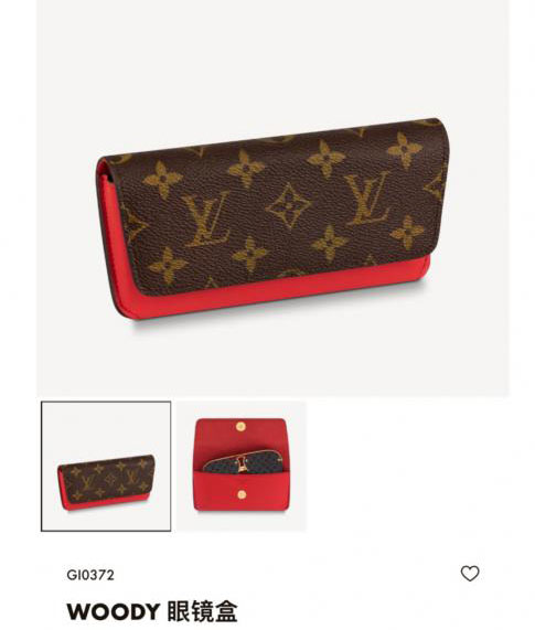 replica,repliche,fake,1:1,earrings,bracelet,ring,jewelry LOUIS VUITTON Nuovo astuccio per occhiali WOODY codice G10296 (SS4HP)