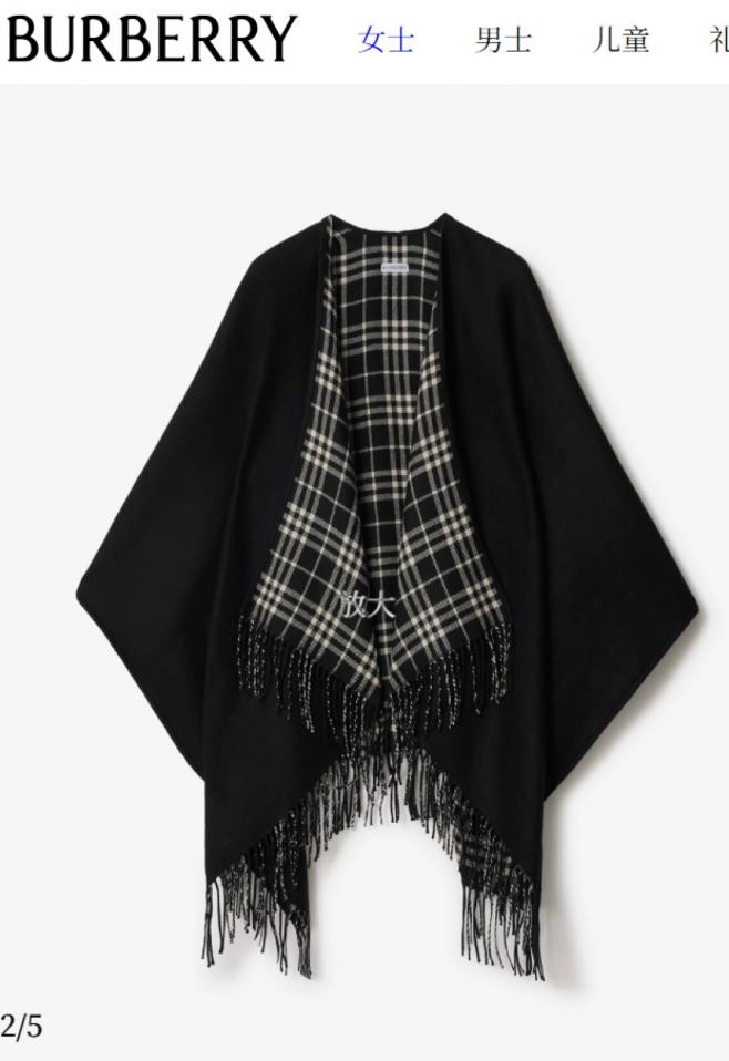 replica,repliche,fake,1:1,earrings,bracelet,ring,jewelry 【Burberry Mini Cape 100% Puro Cashmere (5BFNE)】 replica,repliche,fake,1:1,earrings,bracelet,ring,jewelry 【Burberry Mini Cape 100% Puro Cashmere (5BFNE)】