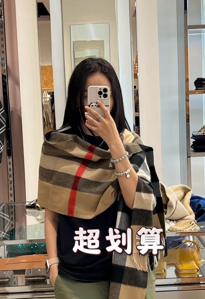 replica,repliche,fake,1:1,earrings,bracelet,ring,jewelry Sciarpe Burberry da uomo e da donna (UAT5C) replica,repliche,fake,1:1,earrings,bracelet,ring,jewelry Sciarpe Burberry da uomo e da donna (UAT5C)