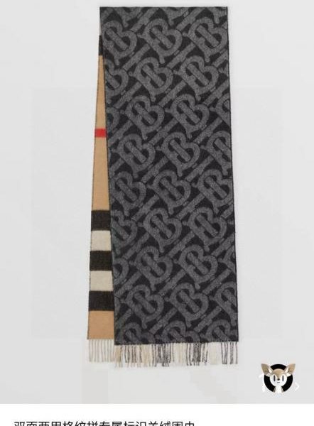 replica,repliche,fake,1:1,earrings,bracelet,ring,jewelry Sciarpa in cashmere jacquard della collezione Burberry Classic TB (QWA8K)