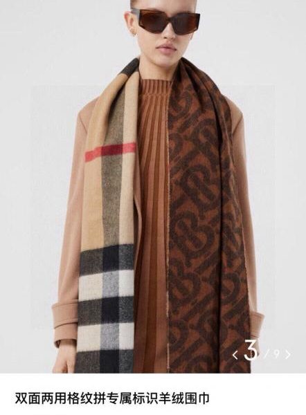 replica,repliche,fake,1:1,earrings,bracelet,ring,jewelry Sciarpa in cashmere jacquard della collezione Burberry Classic TB (YHVYE)