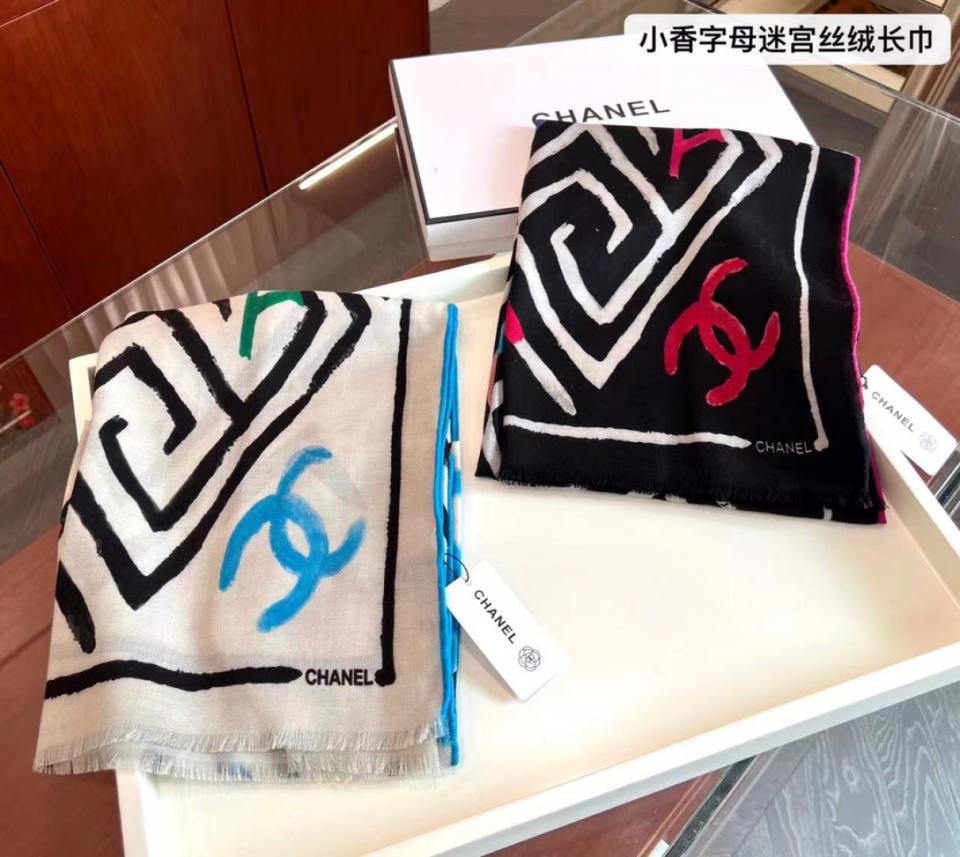 replica,repliche,fake,1:1,earrings,bracelet,ring,jewelry 【Sciarpa Chanel Alphabet Maze in velluto】Sciarpa lunga in cashmere (INIZ2) replica,repliche,fake,1:1,earrings,bracelet,ring,jewelry 【Sciarpa Chanel Alphabet Maze in velluto】Sciarpa lunga in cashmere (INIZ2)