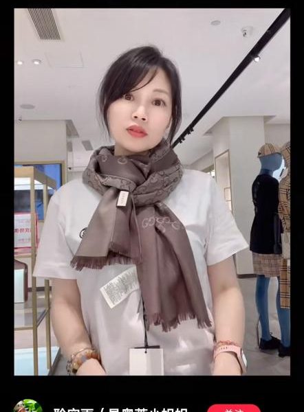 replica,repliche,fake,1:1,earrings,bracelet,ring,jewelry Sciarpa lunga GG, elegante sciarpa lunga in seta e cashmere jacquard bicolore (1WFNG)