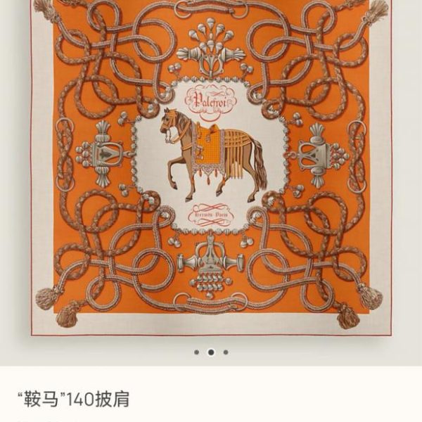 replica,repliche,fake,1:1,earrings,bracelet,ring,jewelry RHMS 84 Hermès “Saddle Horse” in cashmere e seta dello stesso colore (0TT2S)