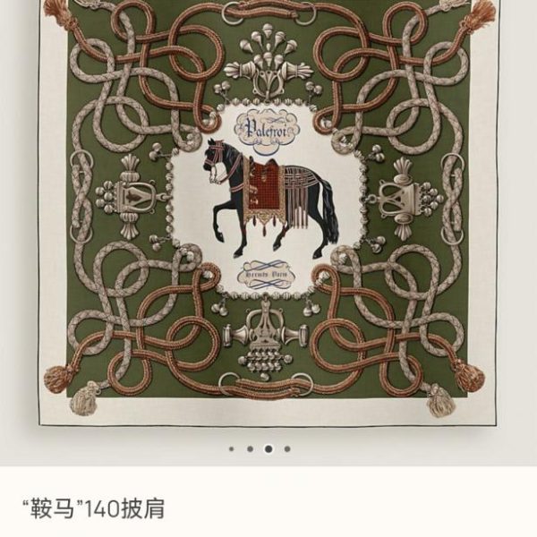 replica,repliche,fake,1:1,earrings,bracelet,ring,jewelry RHMS 84 Hermès “Saddle Horse” (SKZLV) in cashmere e seta bicolore