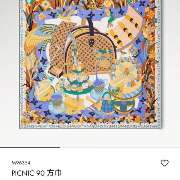 replica,repliche,fake,1:1,earrings,bracelet,ring,jewelry LV 5418 Momme Double-face 90x90cm Twill Silk LV “Picnic” (X29XW)