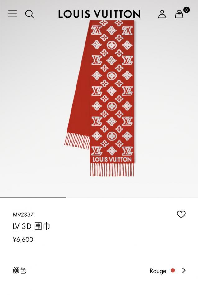 replica,repliche,fake,1:1,earrings,bracelet,ring,jewelry RLV2447 ️LV【3D】Sciarpa, morbido misto peluche con motivo monogramma (4YK3J) replica,repliche,fake,1:1,earrings,bracelet,ring,jewelry RLV2447 ️LV【3D】Sciarpa, morbido misto peluche con motivo monogramma (4YK3J)