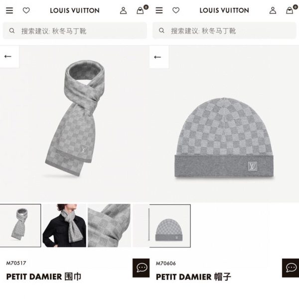 replica,repliche,fake,1:1,earrings,bracelet,ring,jewelry RLV2105 Sciarpa classica in lana Damier LV + cappello (XLHIB)