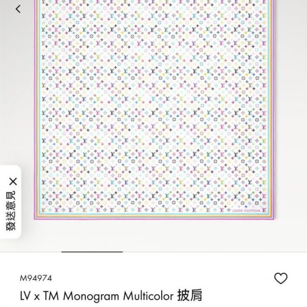 replica,repliche,fake,1:1,earrings,bracelet,ring,jewelry RLV 40 Reversibile, Stesso Colore, 140x140cm, Cashmere + Seta, LV x TM “Monogram Multicolor” (A9WVK)