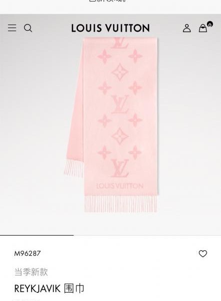 replica,repliche,fake,1:1,earrings,bracelet,ring,jewelry Louis Vuitton Alta Qualità – Scialle/Sciarpa Rosa Femminile (AZWMT)